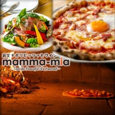 マンマミーア 薪窯ナポリピッツァとワイン 2