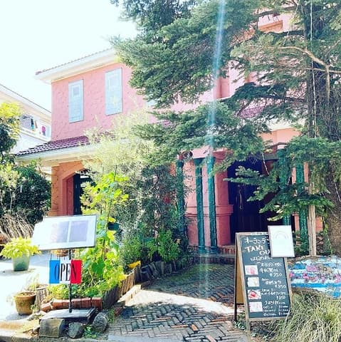 オーランデ ヴー