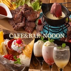 CAFE＆BAR NOOON ヌーン 八王子駅店 2