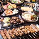 やっ鳥まっせ 押越店 3