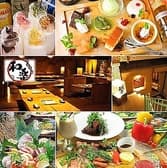 食洞空間 和楽 呉店 3