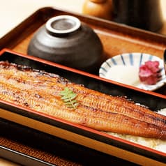 うなぎ三代目源内 2