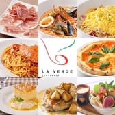 ラベルデ LA VERDE 日比谷店 3