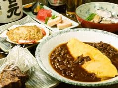 洋居正 よいしょ 2