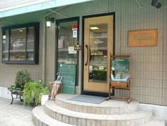 菓子工房 マイハウス 2