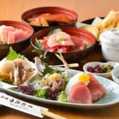 和食 うおたつ 3