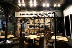 バルバラ マーケット プレイス BARBARA market place151 新丸ビル店 2