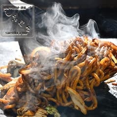 酒場しぶやき 渋谷 2