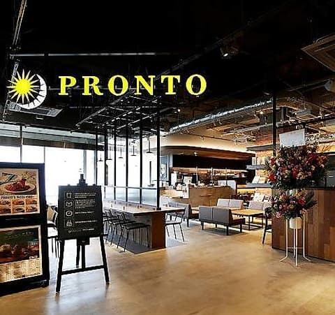 PRONTO プロント アクエル前橋店