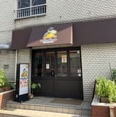 トーンチャーン 3