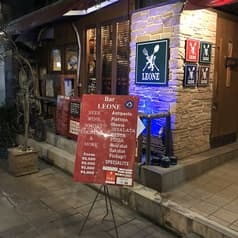 LEONE レオーネ 2