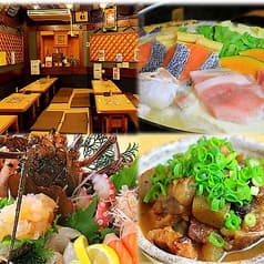 磯魚 イセエビ料理 ふる里 2