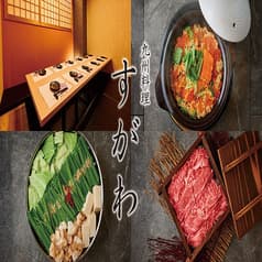 九州料理 すがわ 2