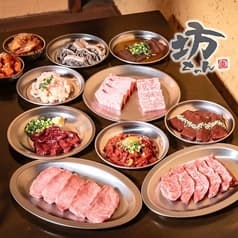 焼肉 坊ちゃん 2