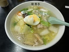 中華飯店 鐘園亭 2