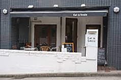 Eat&Smile イートアンドスマイル 2
