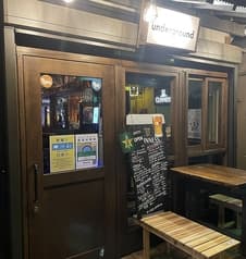 サ ライ アンダーグラウンド sir lie underground 2