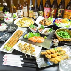 宵処ぐらんまnight 2