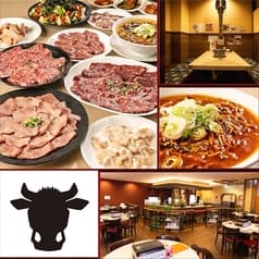 焼肉にくなり 2