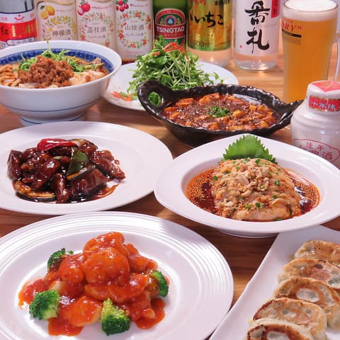 中華料理 華宴 2号店