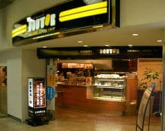 ドトールコーヒー アトレ上野店 2