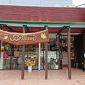 ケーキショップ ブリリアン 3