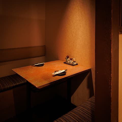 個室居酒屋 座楽 渋谷店