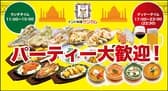 インド料理サンガム 3