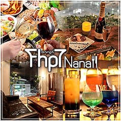 FHP ダイニング Nana ナナ 小田原 2