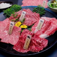 神戸肉處　和心 2