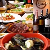 大衆ビストロ ライオン 伊勢原店 3