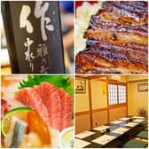 うなぎ 加根古 3