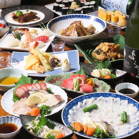 割烹 こじま 本店