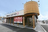 蔵出し味噌 麺場壱歩 入間店 3