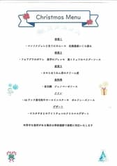 RESTAURANT風味庭 2