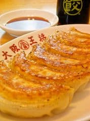 大阪王将 和歌山カーニバル店 2