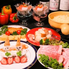 ビストロ がぶり 2