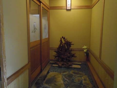 季節料理 みさき 峯