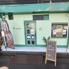 カフェ CLOVER クローバー 2