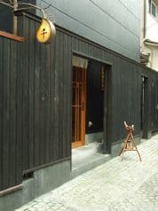 神楽坂 和食 千 2