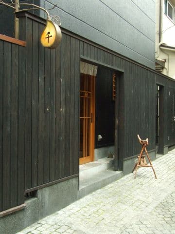 神楽坂 和食 千