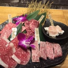 焼肉処 おおま 西条 2