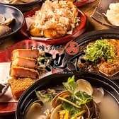 たこ焼とおでん 池下 3