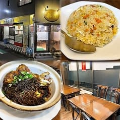 中華居酒屋 楽園 2