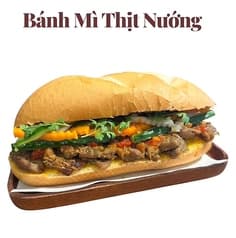 バインミーノ 2