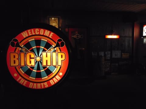 THE DARTS BAR BIG HIP