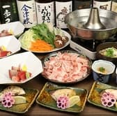 海鮮そば ダイニング 源家 3