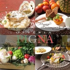 trattoriaPIGNA トラットリアピンニャ 船橋駅前店 2