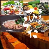 酒菜と串揚げ ひらた 3