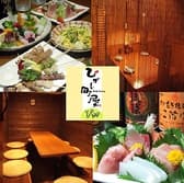 琉球Dining ひがし町屋 3